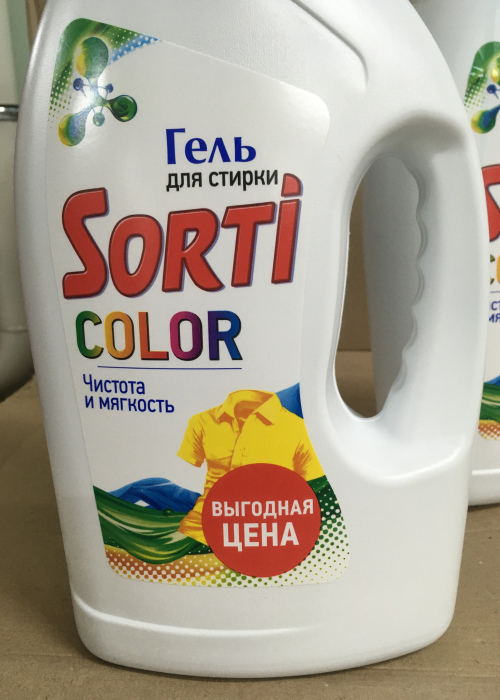 Кондиционер (1)